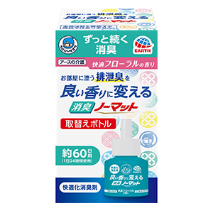 アース製薬　ヘルパータスケ 良い香りに変える消臭ノーマッ取替ボトルフローラル60日用４５ｍｌ