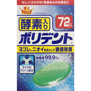 アース製薬　酵素入り　ポリデント　７２錠