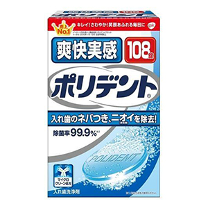 アース製薬　 爽快実感　ポリデント　１０８錠