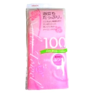 アイセン　ナイロンタオル ふつう ピンク １枚