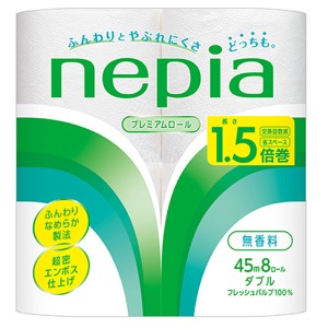 王子ネピア　ネピアトイレットロール１．５倍巻８ロールダブルトイレットロール無香料
