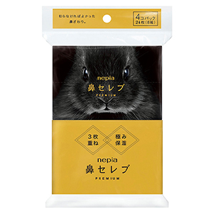 ネピア　鼻セレブ　ポケットティシュプレミアム４個パック