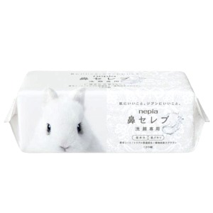 王子ネピア ネピア鼻セレブ 洗顔専用フェイシャルタオル やわらかい肌ざわり 120組（240枚）