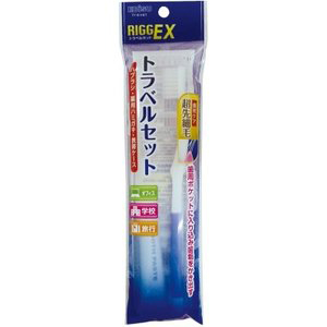 エビス　リグＥＸ　トラベルセット１本