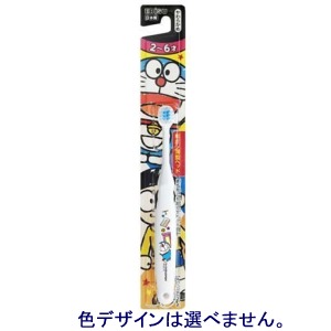 エビス  子供　アイムドラえもんハブラシ2-6才　1本 やわらかめ