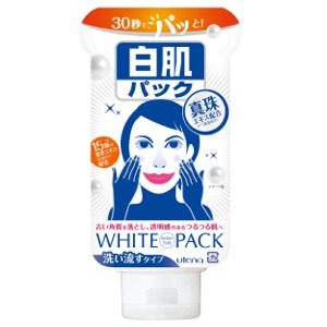 ウテナ　白肌パック　１４０Ｇ