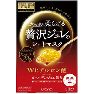ウテナ　プレミアムプレサ ゴールデンジュレマスク ヒアルロン酸　 3枚入
