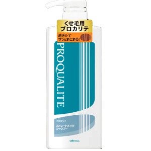 ウテナ　プロカリテ　ストレートメイク　シャンプー　ｃラージ　６００ＭＬ