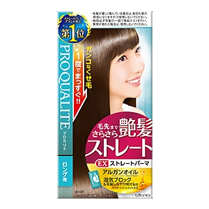 ウテナ　プロカリテ　EXストレートパーマ　ロング用　1セット