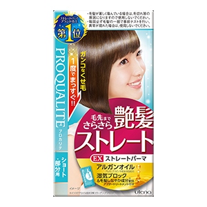 ウテナ プロカリテ　ＥＸストレートパーマ　ショート用１１５ｇ