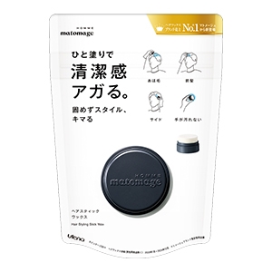 ウテナ マトメージュオム　ヘアスティックワックス１３ｇ