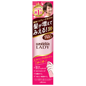 ウテナ マッシーニ　レディ　クイックヘアカバースプレー　ブラウン100ｇ