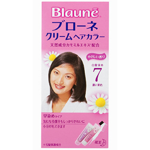 花王　ブローネ　クリームヘアカラー７　濃い栗色