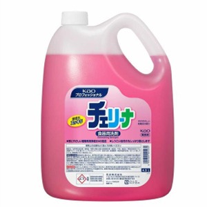 花王  チェリーナ 食器用洗剤　業務用　４．５Ｌ