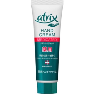 花王　アトリックス　メディケイト　５０Ｇ　チューブ