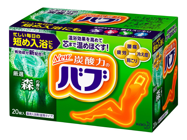 花王　バブ 森の香り 　２０Ｐ