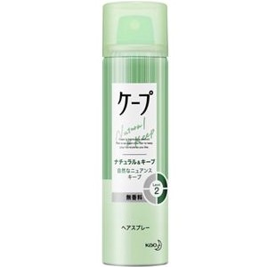 花王　ヘアスプレー　ケープ ナチュラル＆キープ 無香料 小５０G