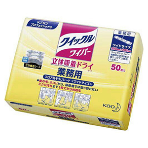 花王 クイックルワイパー　立体吸着　ドライシート業務用 　50枚