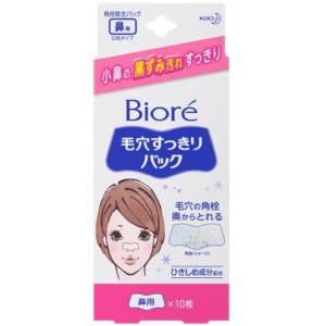 花王　ビオレ　毛穴すっきりパック鼻用１０枚入り