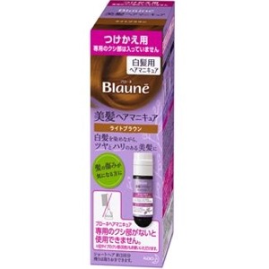 花王　ブローネヘアマニキュアライトブラウン付替専用