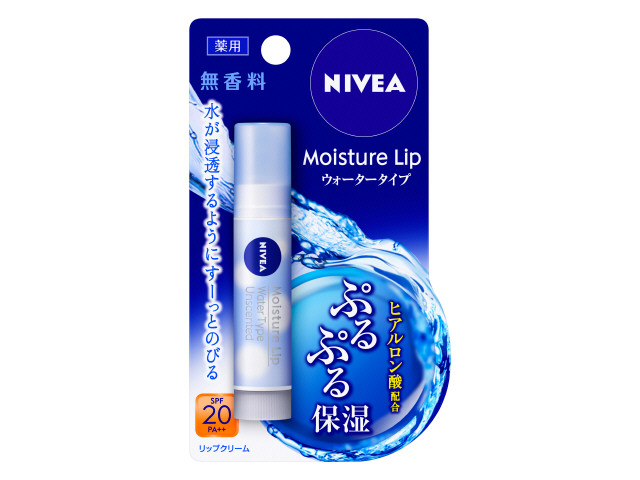 花王　ニベアリップ　ウォータリングリップ　無香料３Ｇ