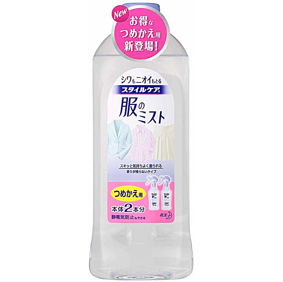 花王　スタイルケア　服のミスト　詰替用　４００ＭＬ