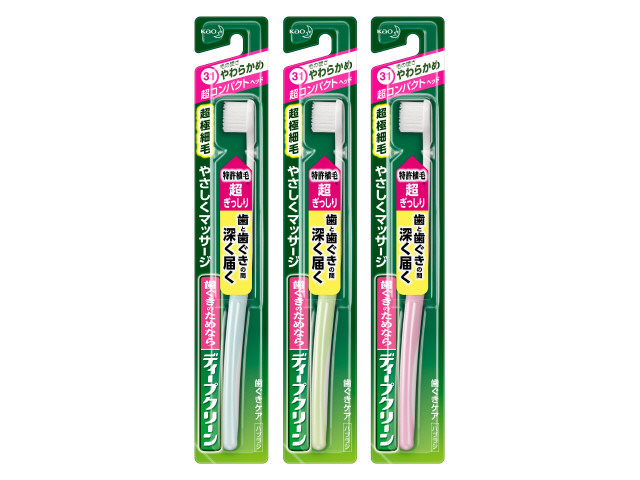 花王　ディープクリーン　歯ブラシ　超コンパクト　やわらかめ　１本