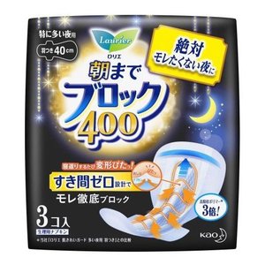 花王　ロリエ　スピードプラス　超吸収ガード４００　特に多い夜用 羽つき３個入り