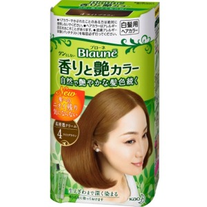 花王　ブローネ 香りと艶カラー クリーム 4 ライトブラウン 1セット　白髪染め