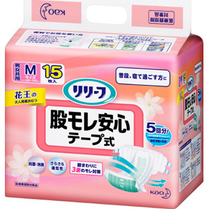 花王　リリーフ　股モレ安心　テープ式　Ｍサイズ 15枚