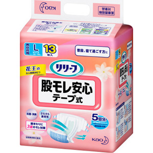 花王　リリーフ　股モレ安心　テープ式　Ｌサイズ 13枚