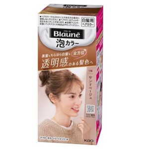 花王　ブローネ　泡カラー　１Ｎ　サンドーベージュ　１０８ｍｌ白髪染め
