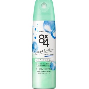 花王  ８×４　パウダースプレー　せっけん　１５０ｇ