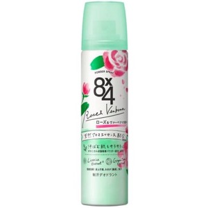 花王  ８×４　パウダースプレー　ガーリーアロマ　ローズ＆ヴァーベナ　５０ｇ