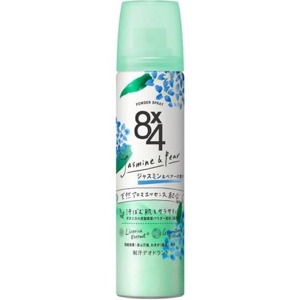花王  ８×４　パウダースプレー　フェミニンフレグランス　５０ｇ