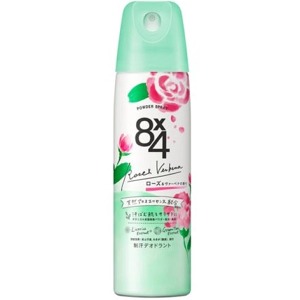 花王  ８×４　パウダースプレーガーリーアロマ　ローズ＆ヴァーベナ　１５０ｇ