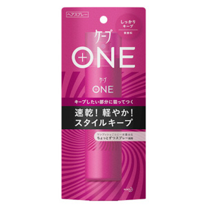 花王　ケープ　ワン　しっかりキープ　無香料　８０ｇ
