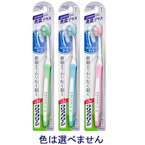 花王　クリアクリーンハブラシ　奥歯プラス　コンパクト　ふつう１本