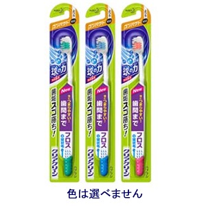 花王　クリアクリーン　歯間プラス　コンパクトふつう１本　ハブラシ