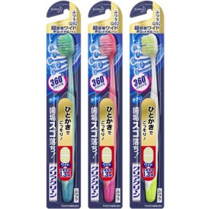 花王　クリアクリーン ハブラシ 歯面＆すき間 ワイド ふつう １本