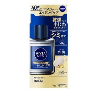 花王　ニベアメン　アクティブエイジバーム　乳液  無香料 １１０ｍｌ　　