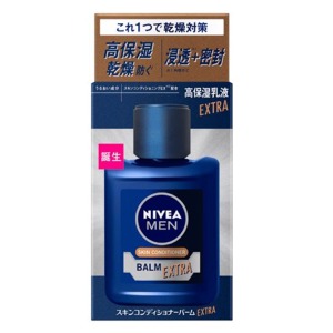 花王　ニベアメン　スキンバームエクストラケア乳液 微香性　１１０ｇ