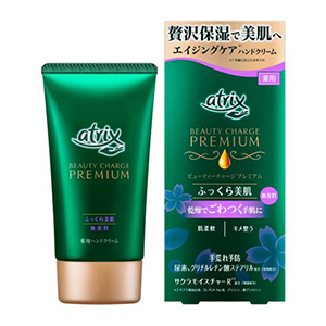 花王　アトリックス ビューティーチャージプレミアム ふっくらケア６０ｇ