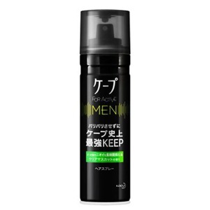 花王　ケープ　アクテイブメンマス　１６５Ｇ