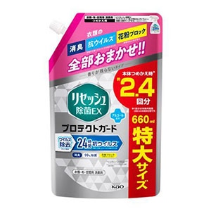 花王　リセッシュ 大容量 除菌EX プロテクトガードスパウトつめかえ用６６０ｍｌ