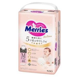 花王　メリーズ　ファーストプレミアム パンツ Mサイズ４６枚
