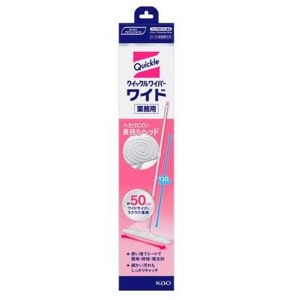 花王　クイックルワイパー ワイド 業務用 本体　１本