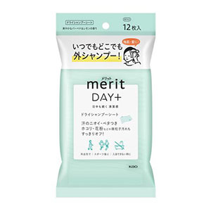 花王　メリット デイプラス ドライシャンプーシート１２枚入