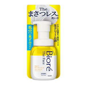 花王　ビオレ ザフェイス 泡洗顔料　スムースクリア やわらかなベルガモットサボンの香り本体２００ｍｌ