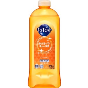 花王　キュキュット　つめかえ用３７０ｍｌ